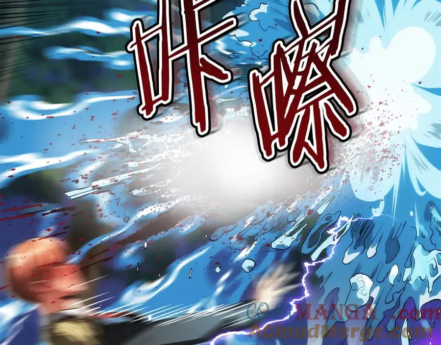 第三季第2话 选择72