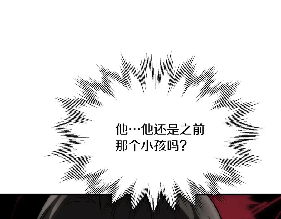 第三季第2话 选择215