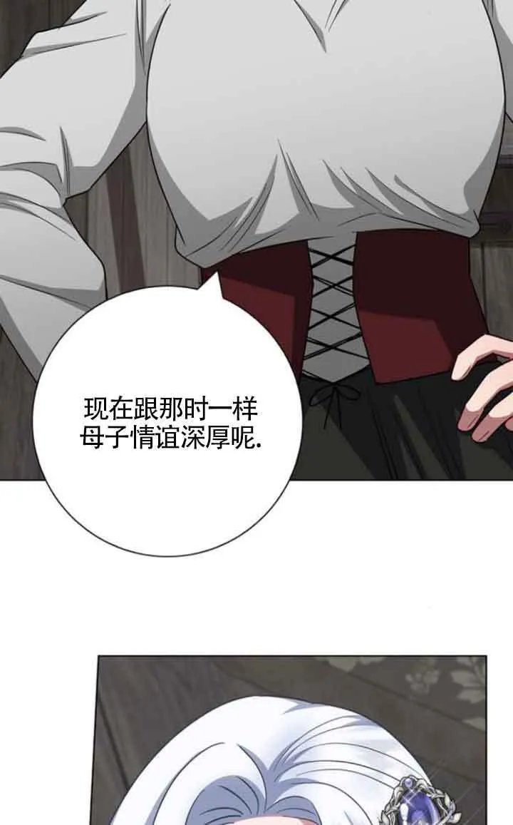 第62话53