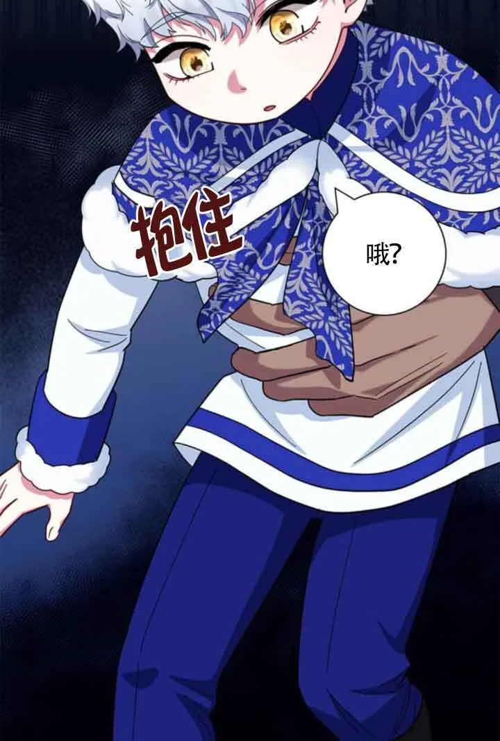 第61话98