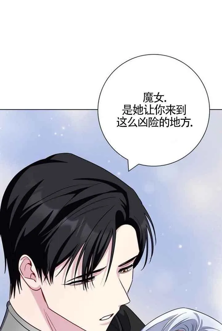 第69话60