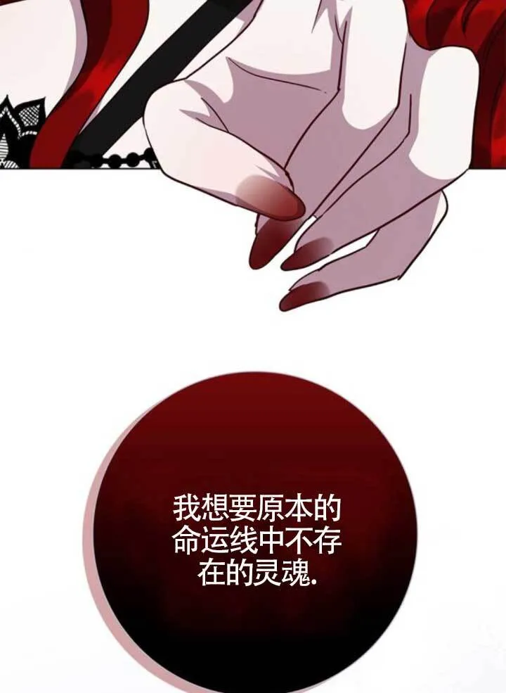 第65话80