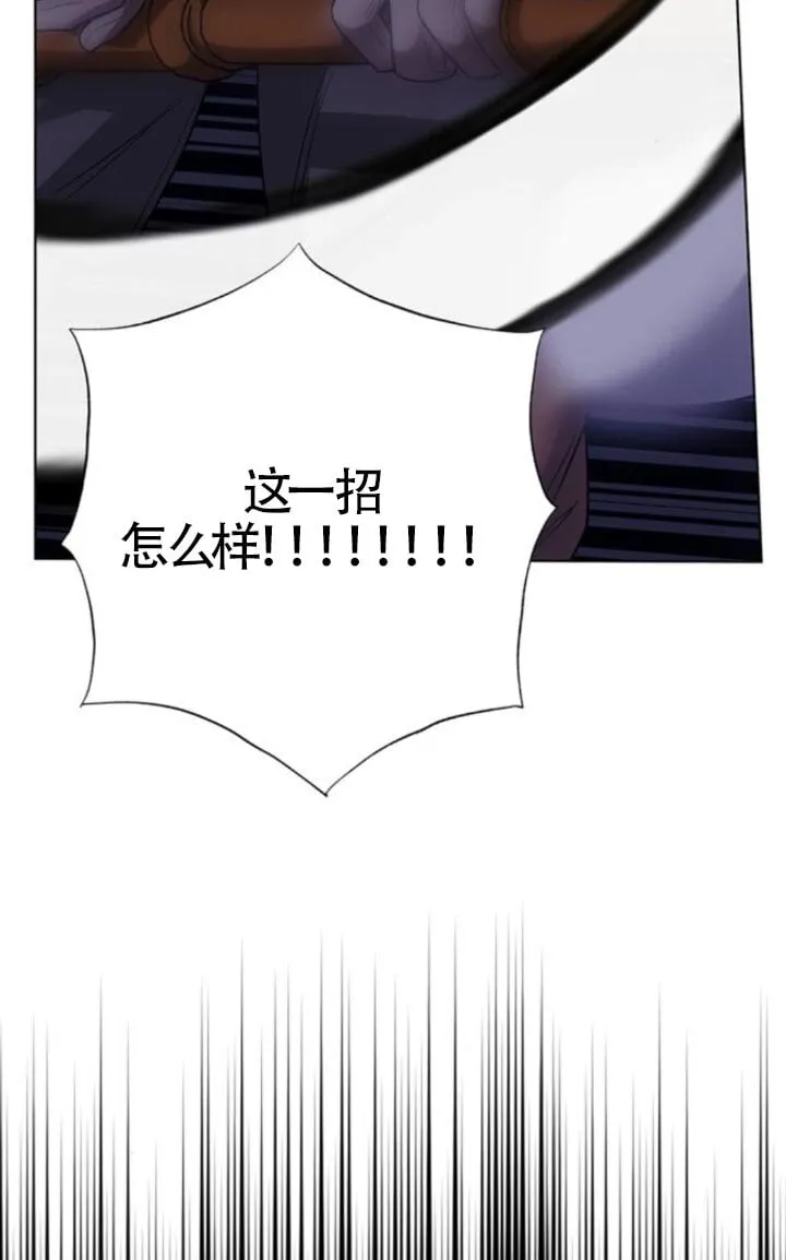 第68话89