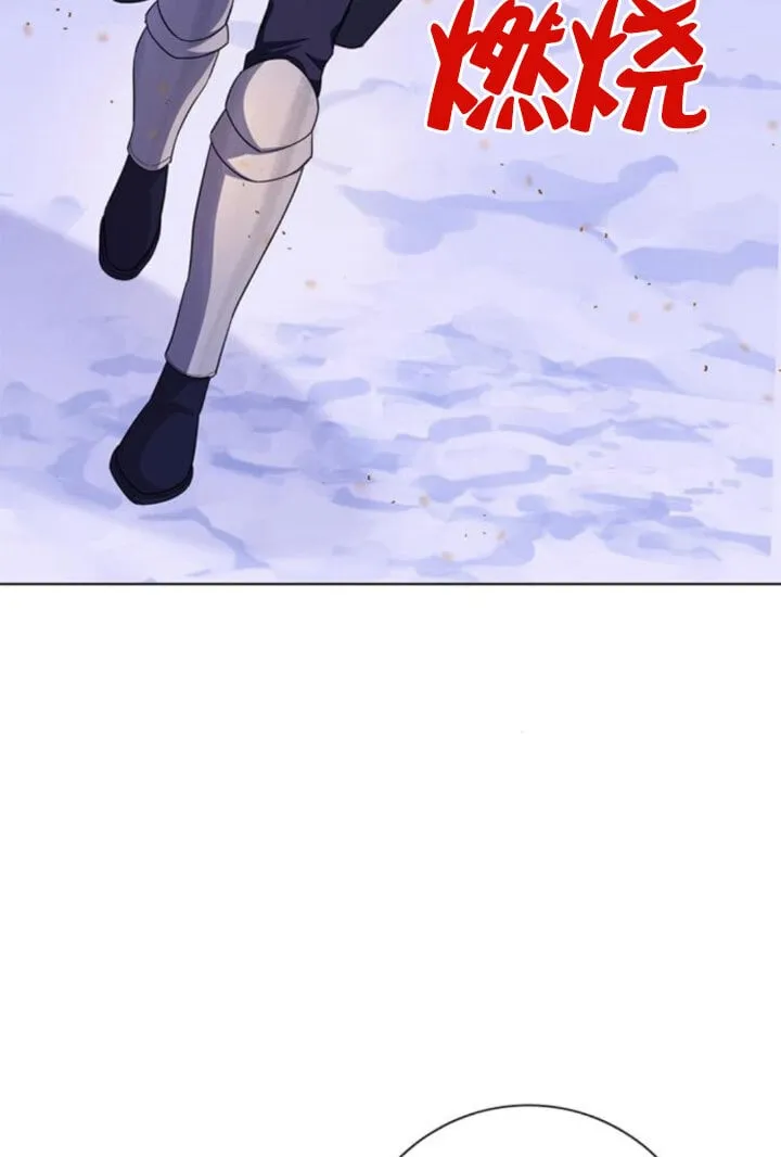 第68话111