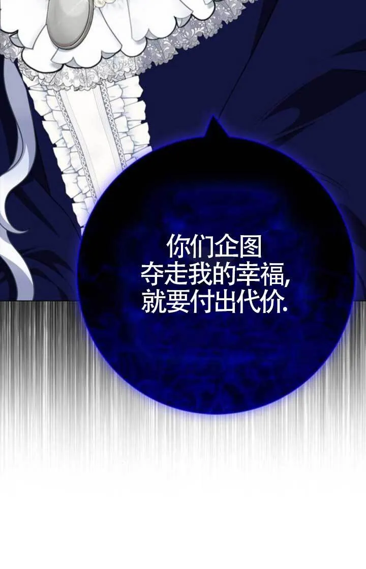 第65话24