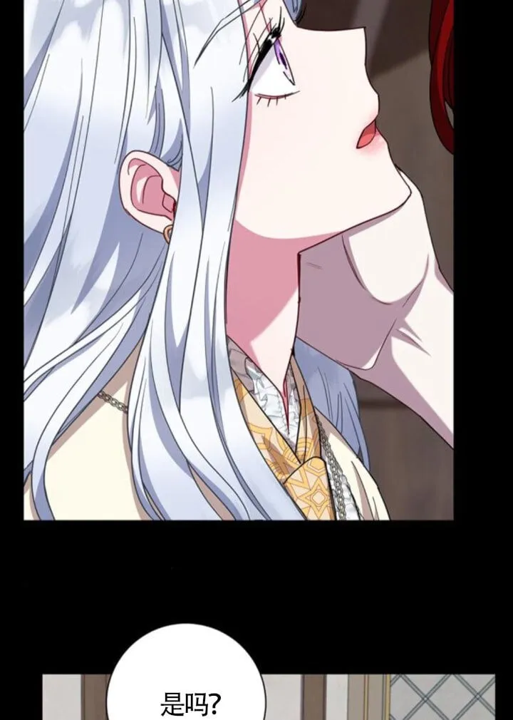 第66话63