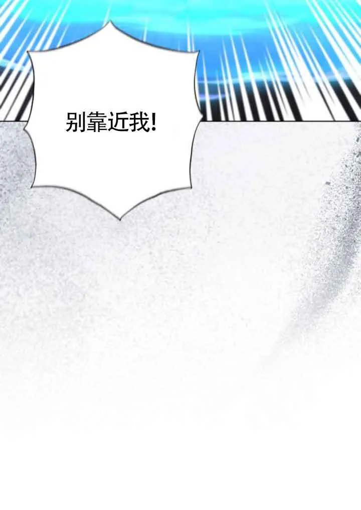 第63话28