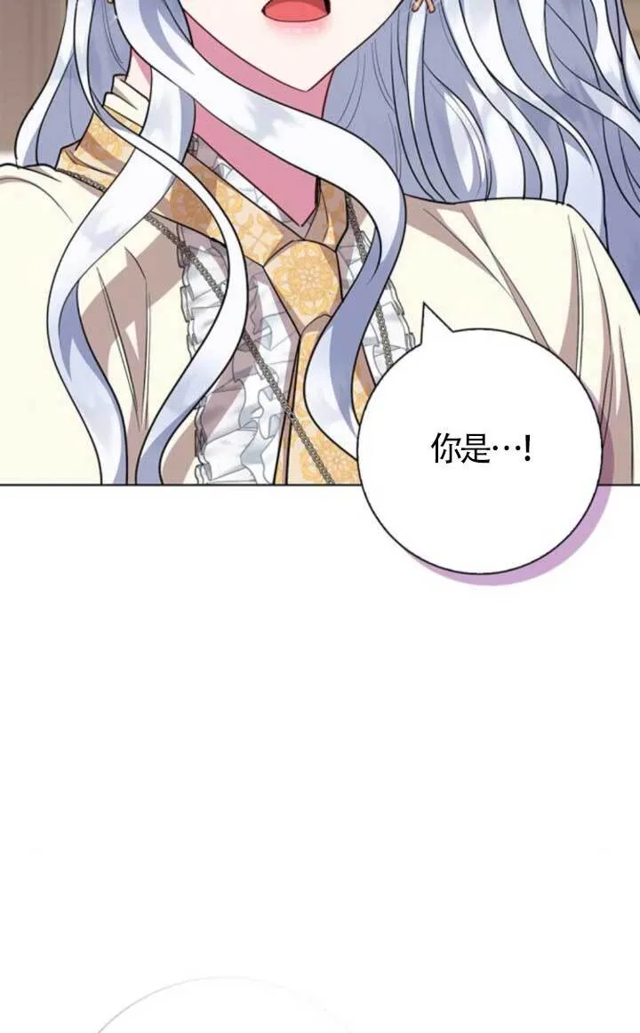 第65话30