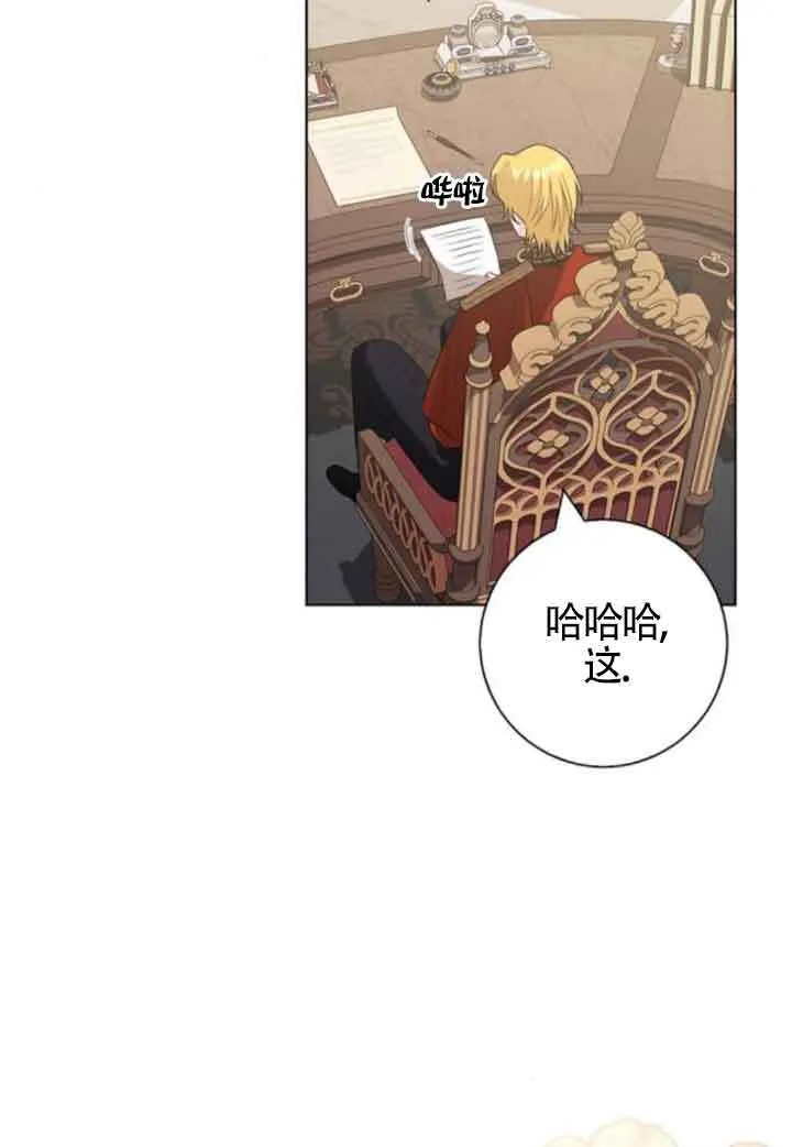 第63话96