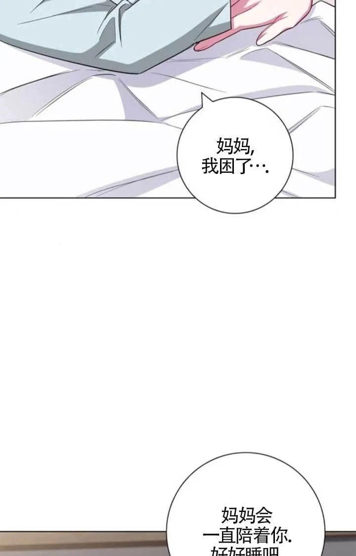 第65话54