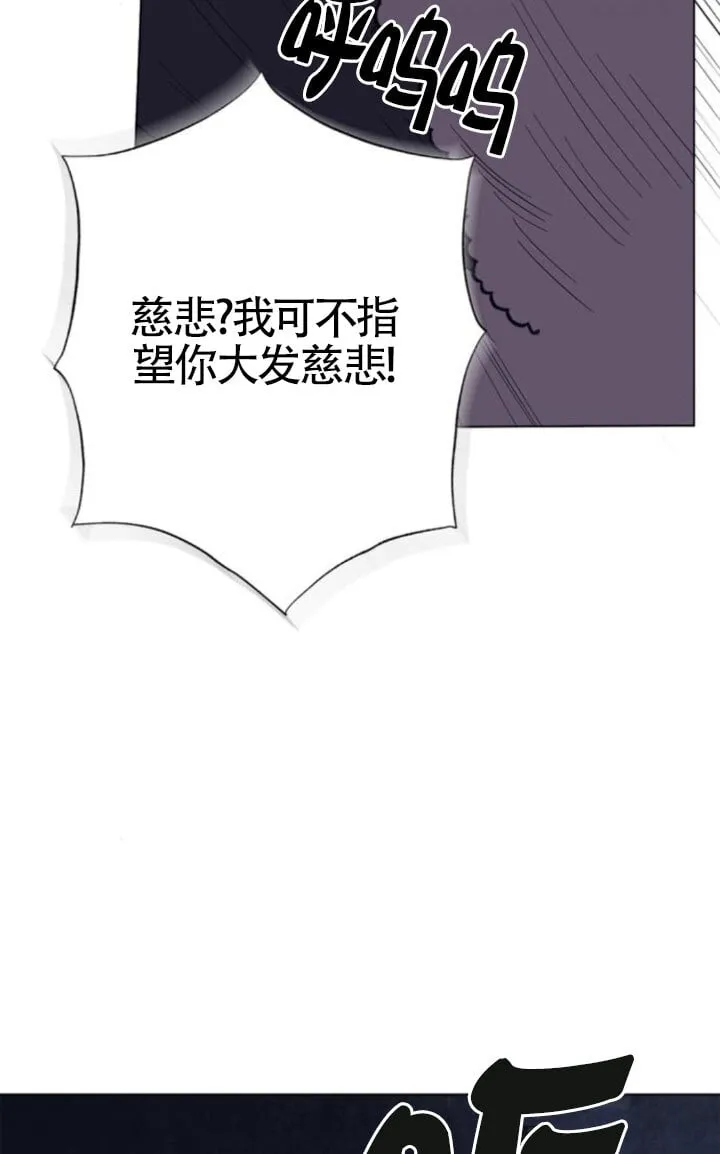 第68话85