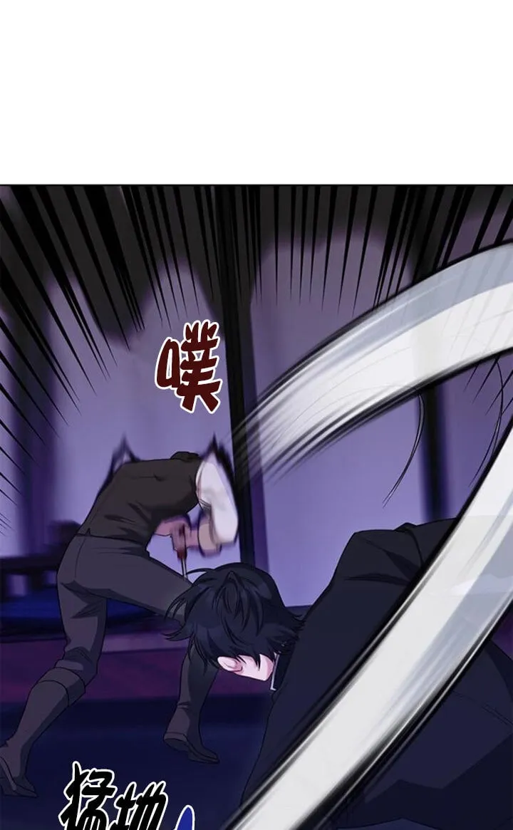 第67话41
