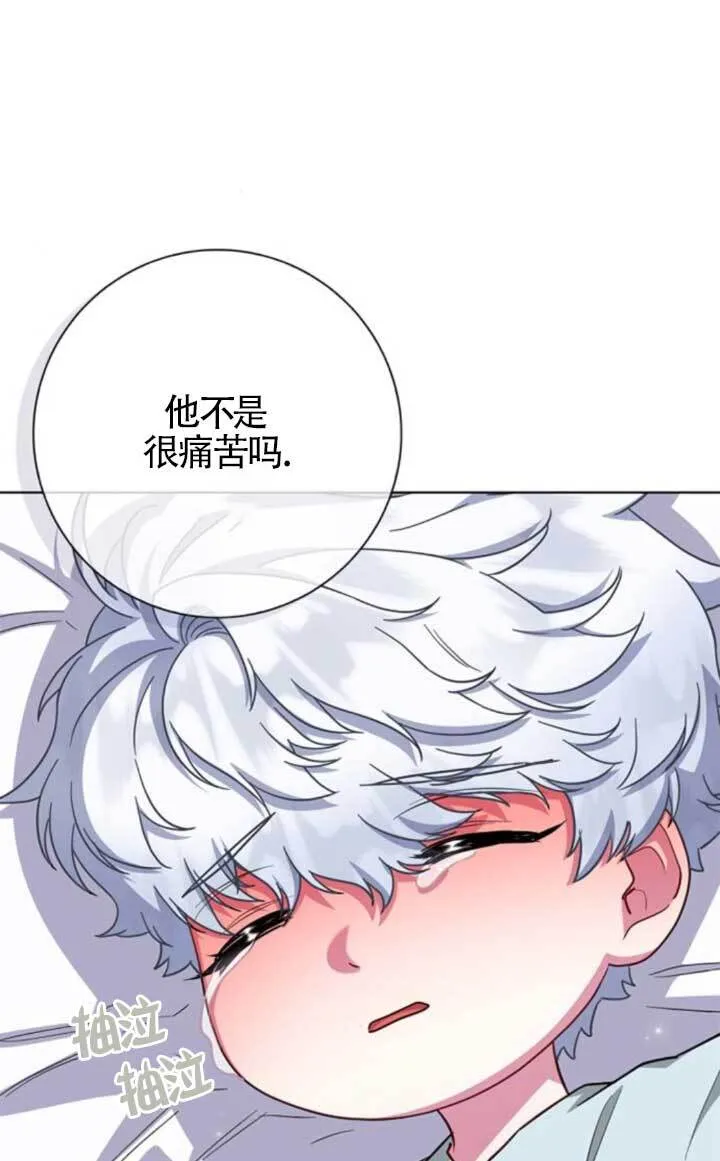 第65话40