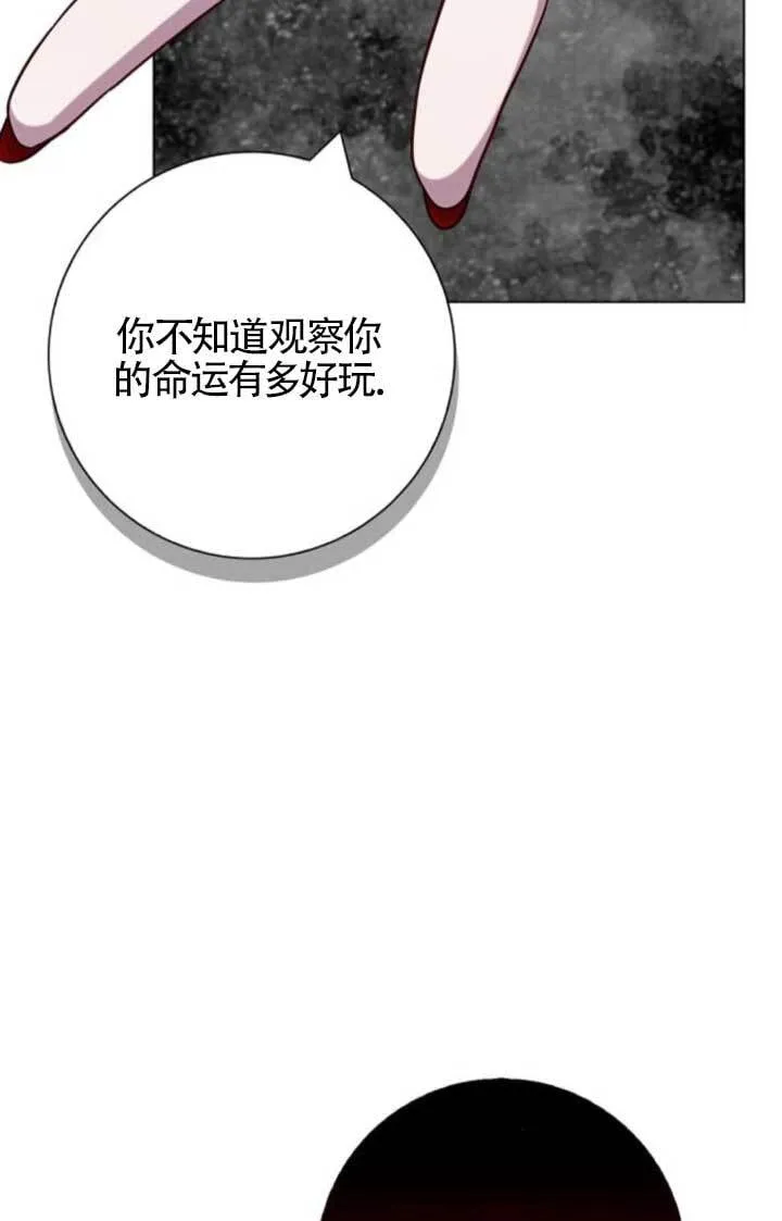 第65话60