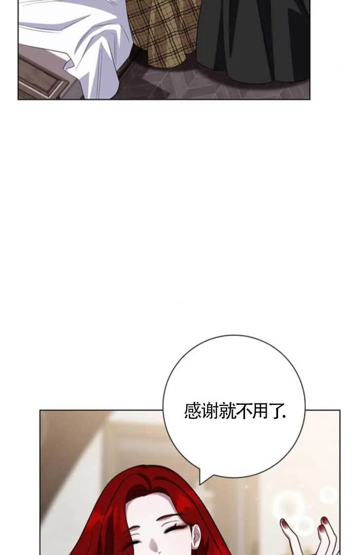 第65话57
