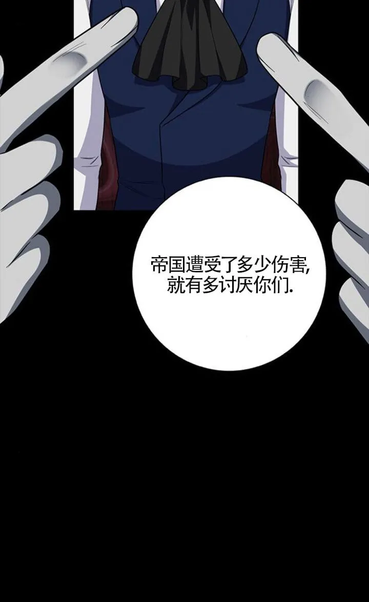 第67话61