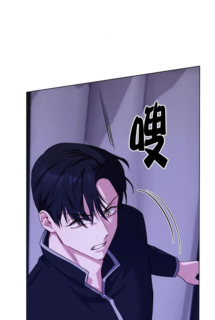 第67话83