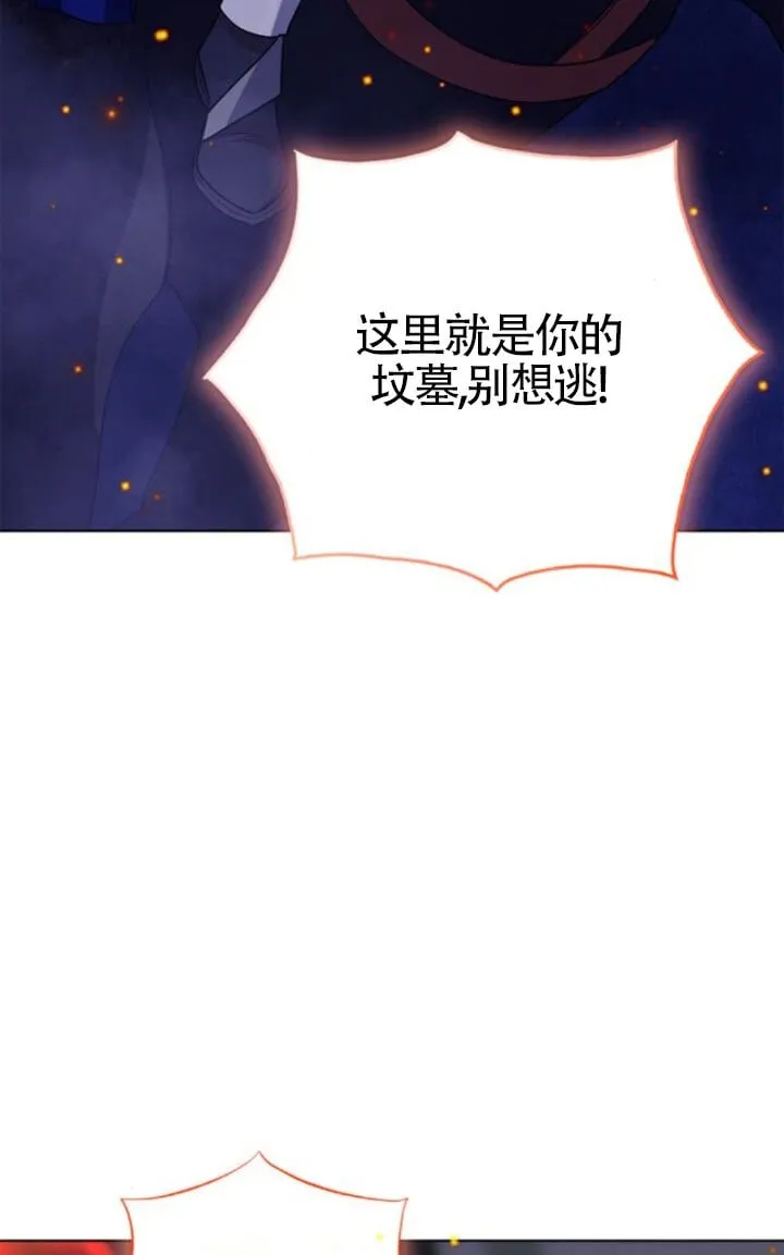 第68话78