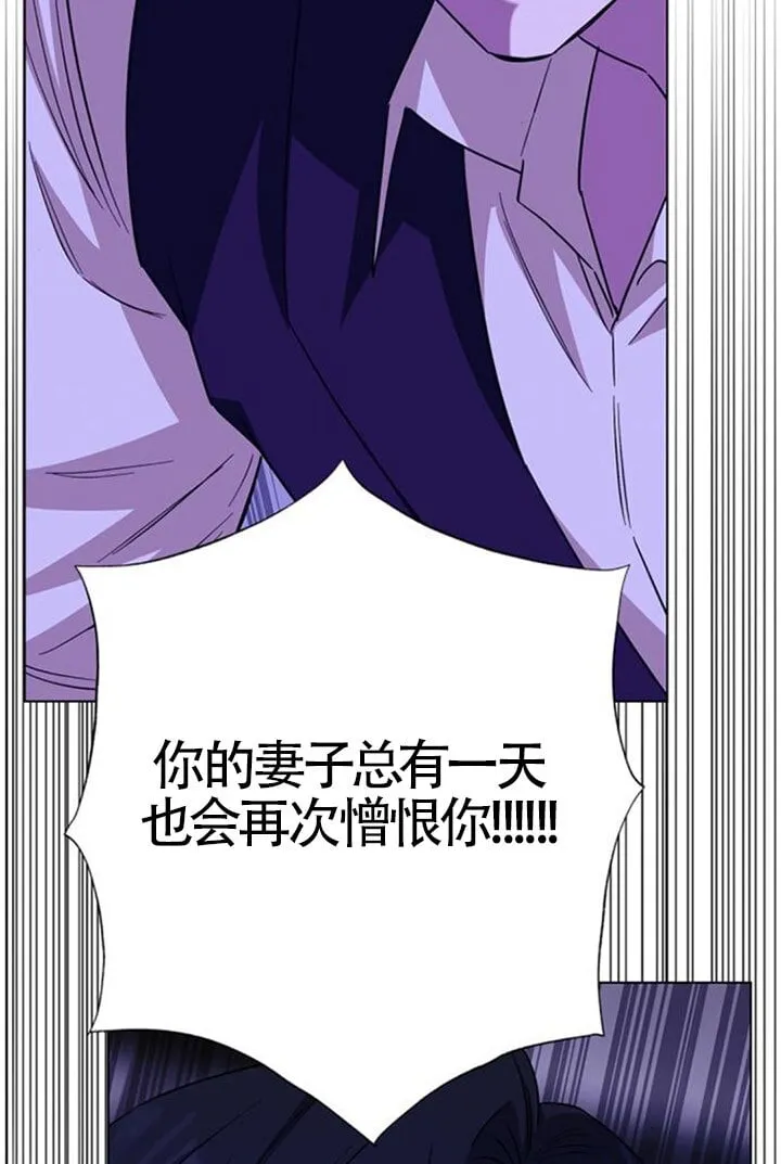 第67话78