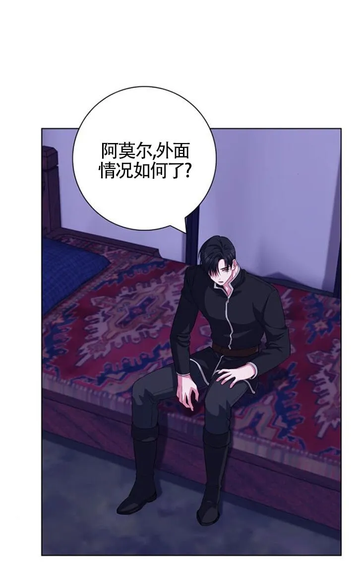 第67话19