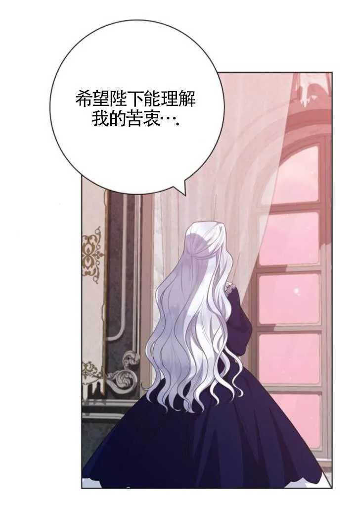 第64话25