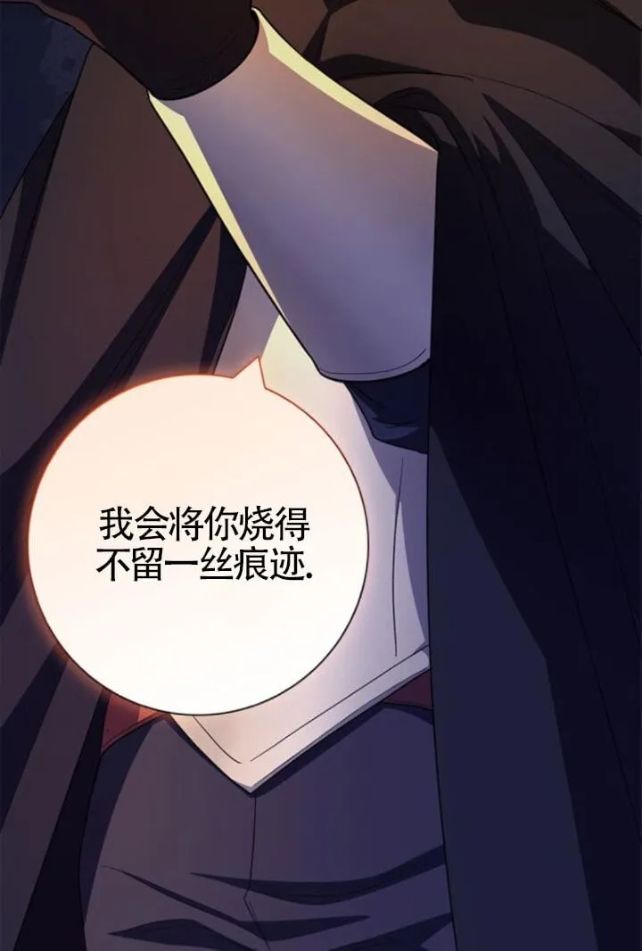 第68话108