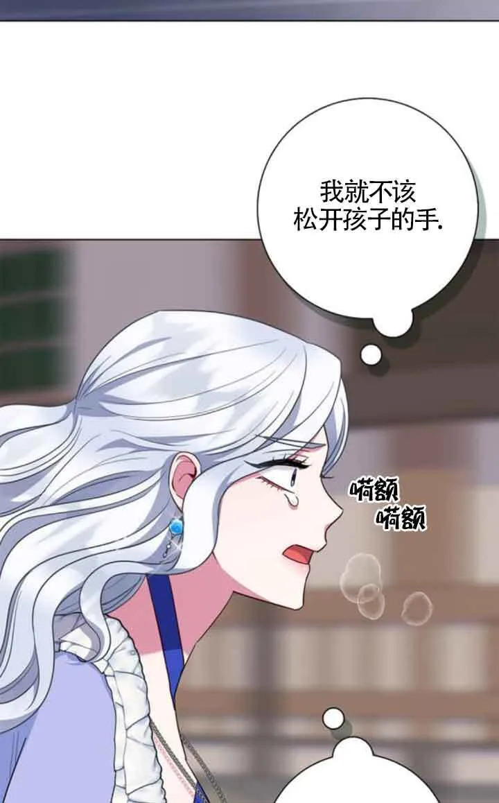 第62话27