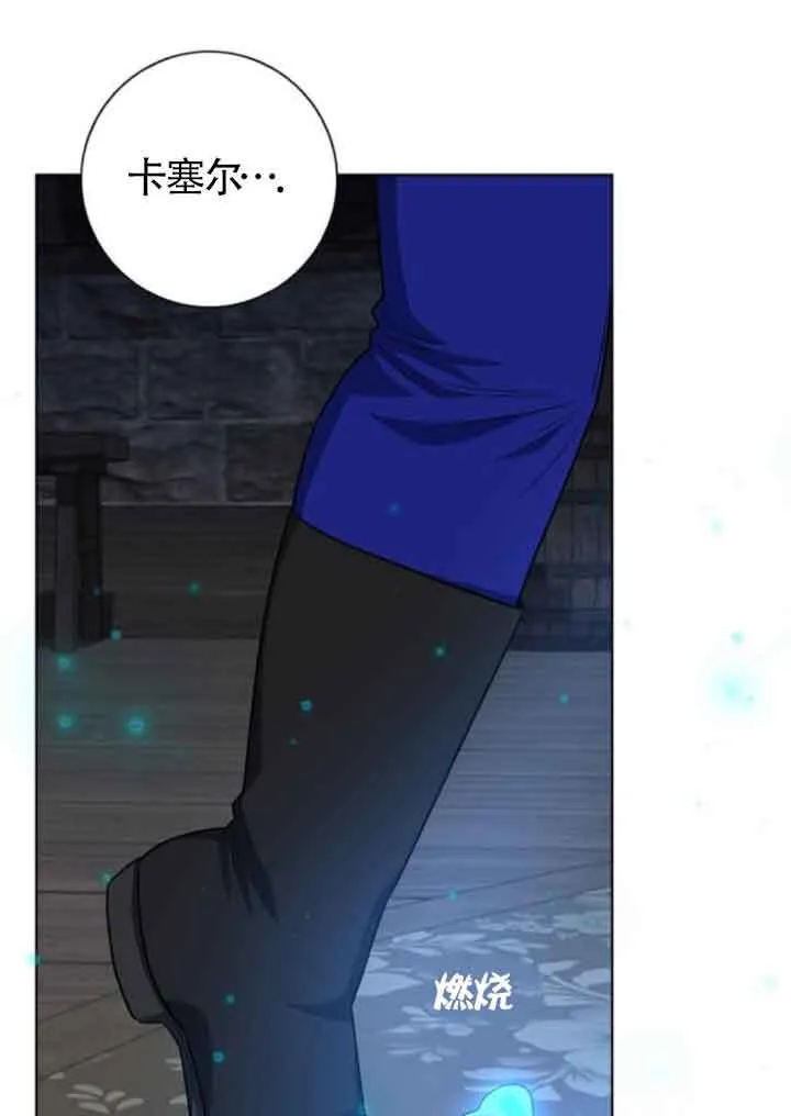 第63话25