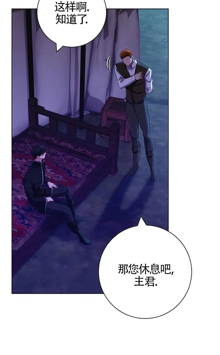 第67话22