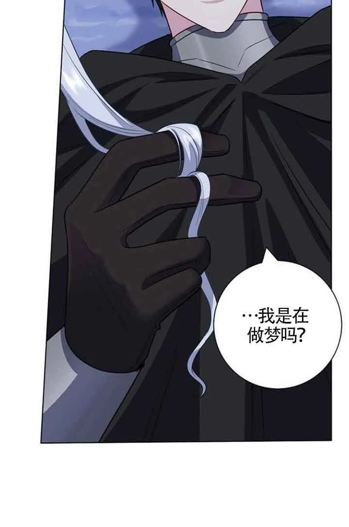 第69话40