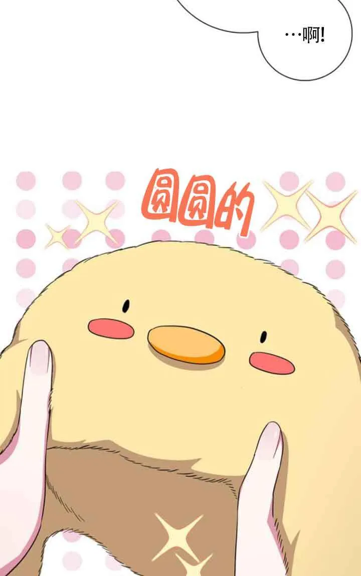 第62话1