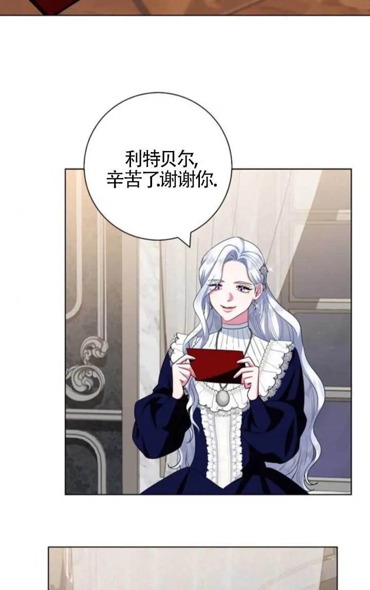 第64话68
