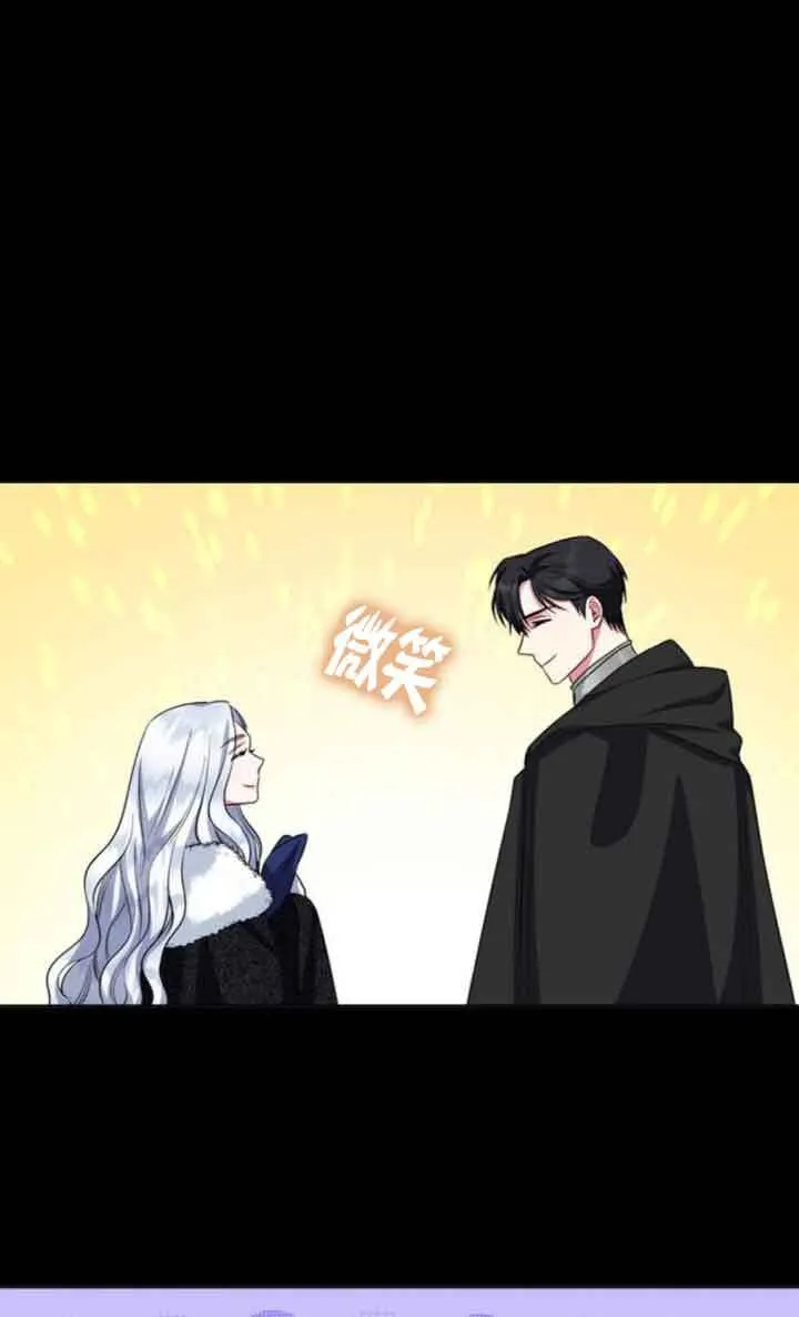 第70话42