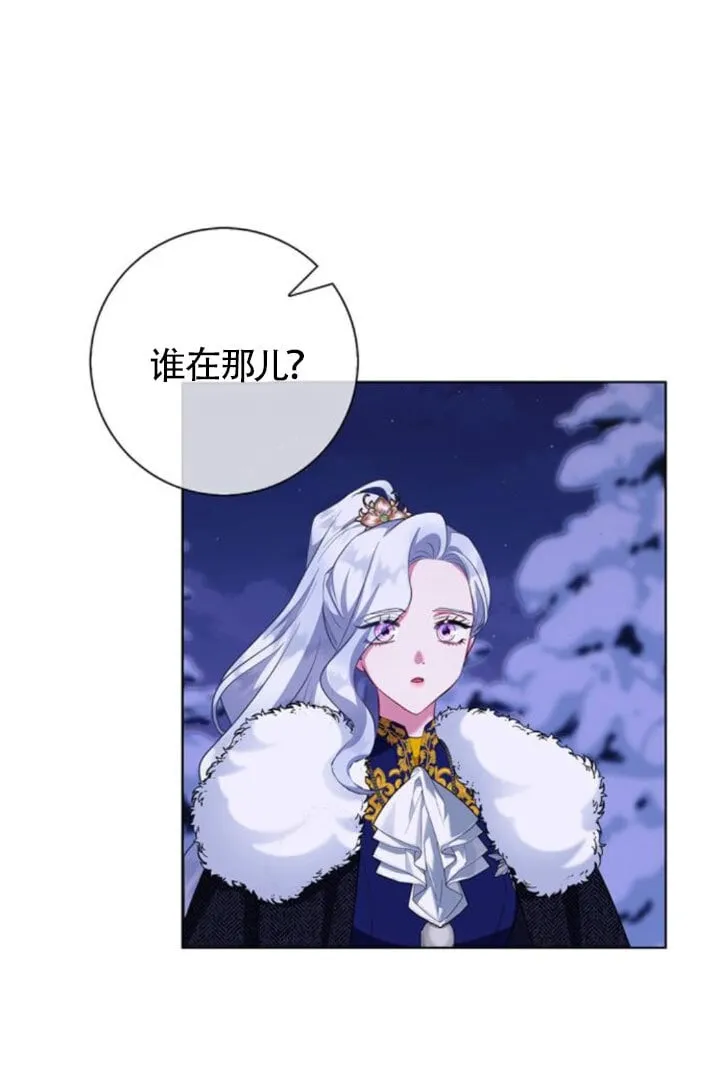 第66话104