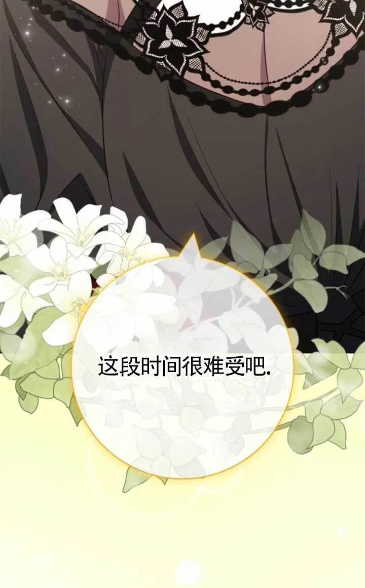 第65话47