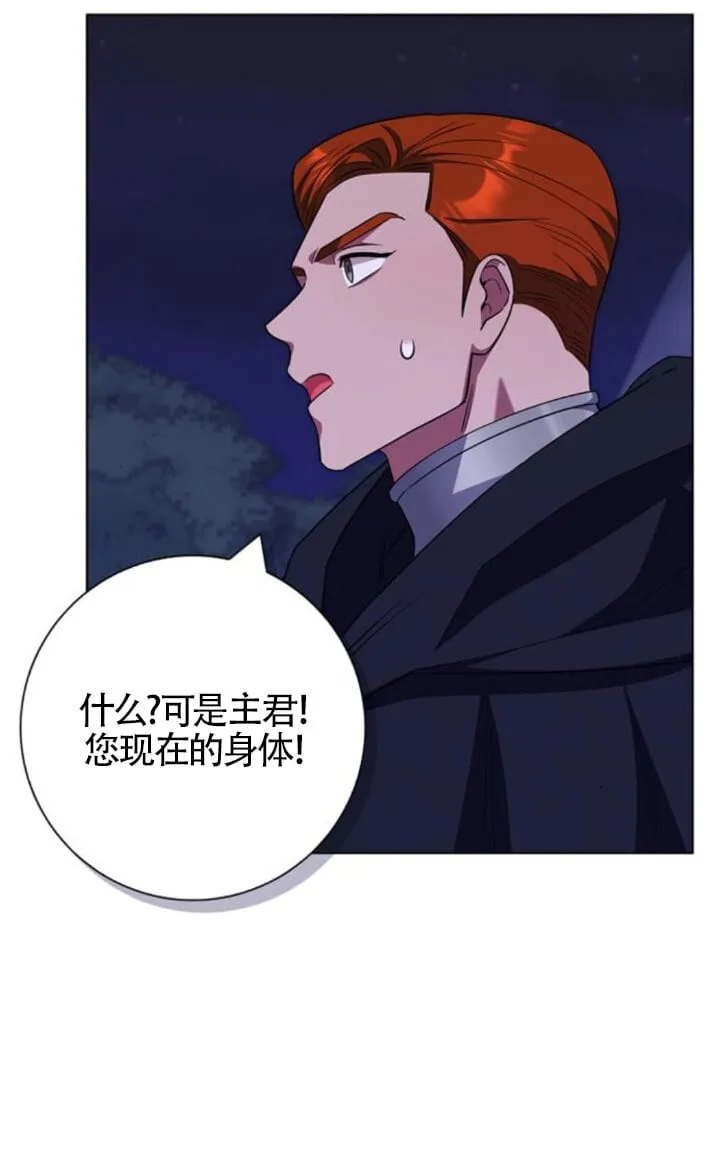 第68话66