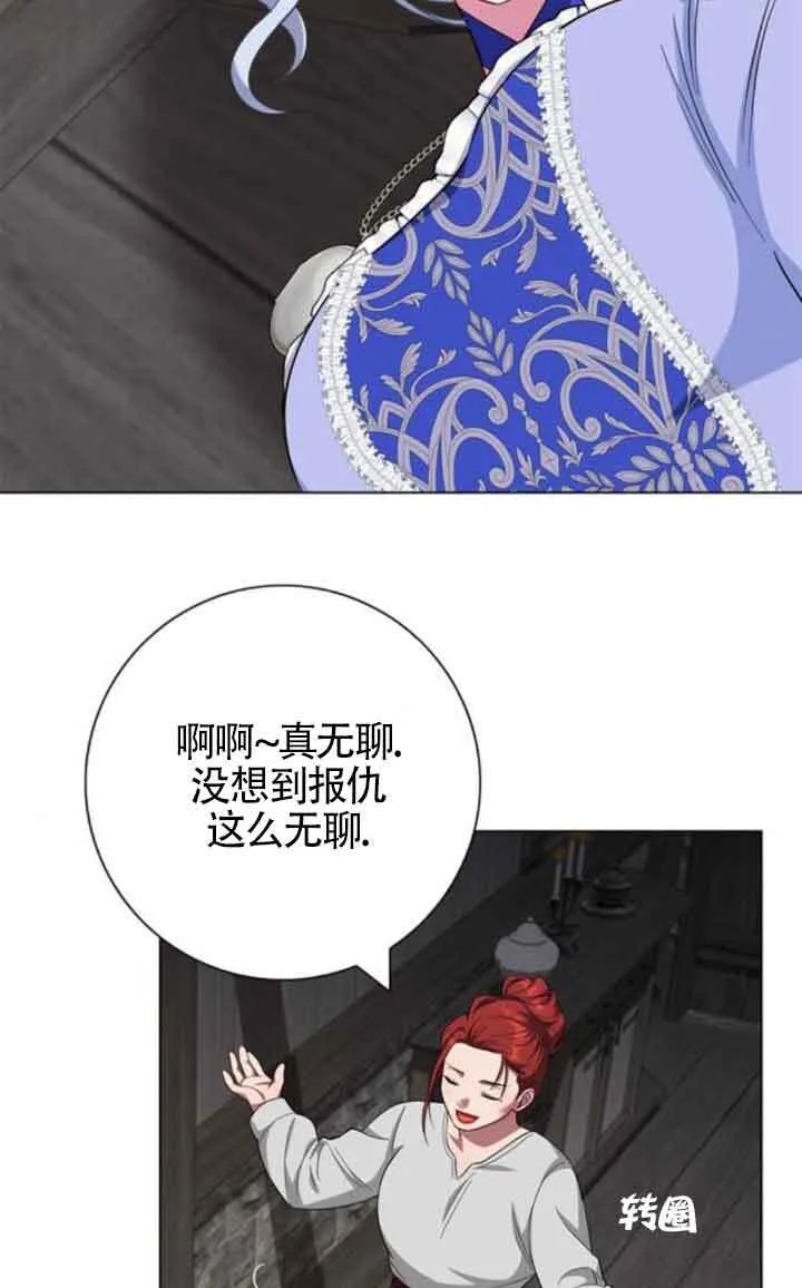 第62话60
