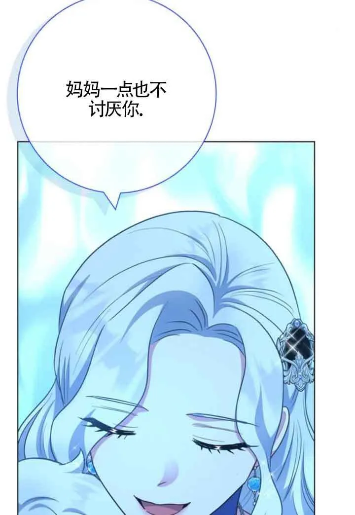 第63话68