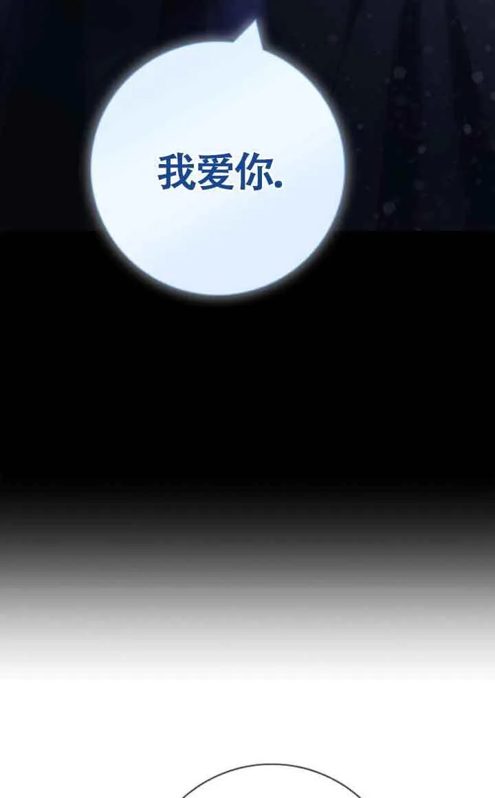 第70话63