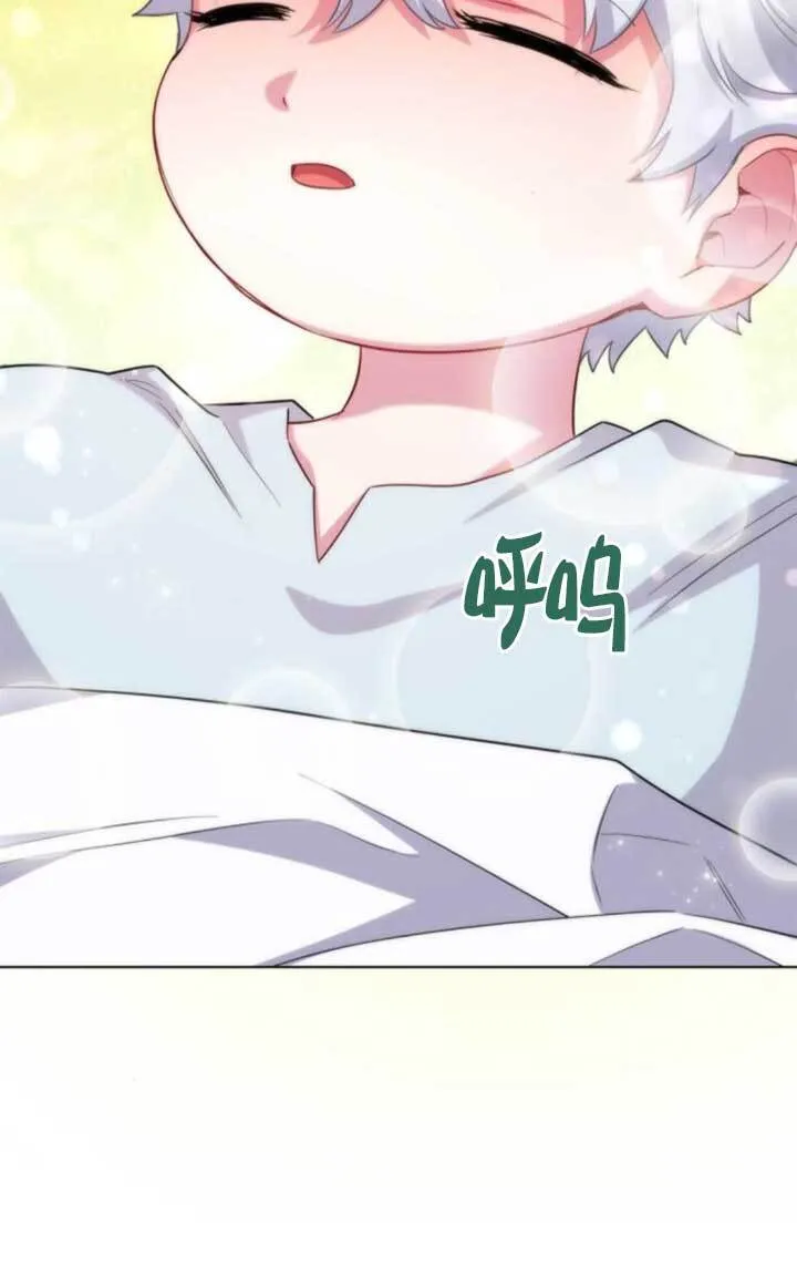 第65话49