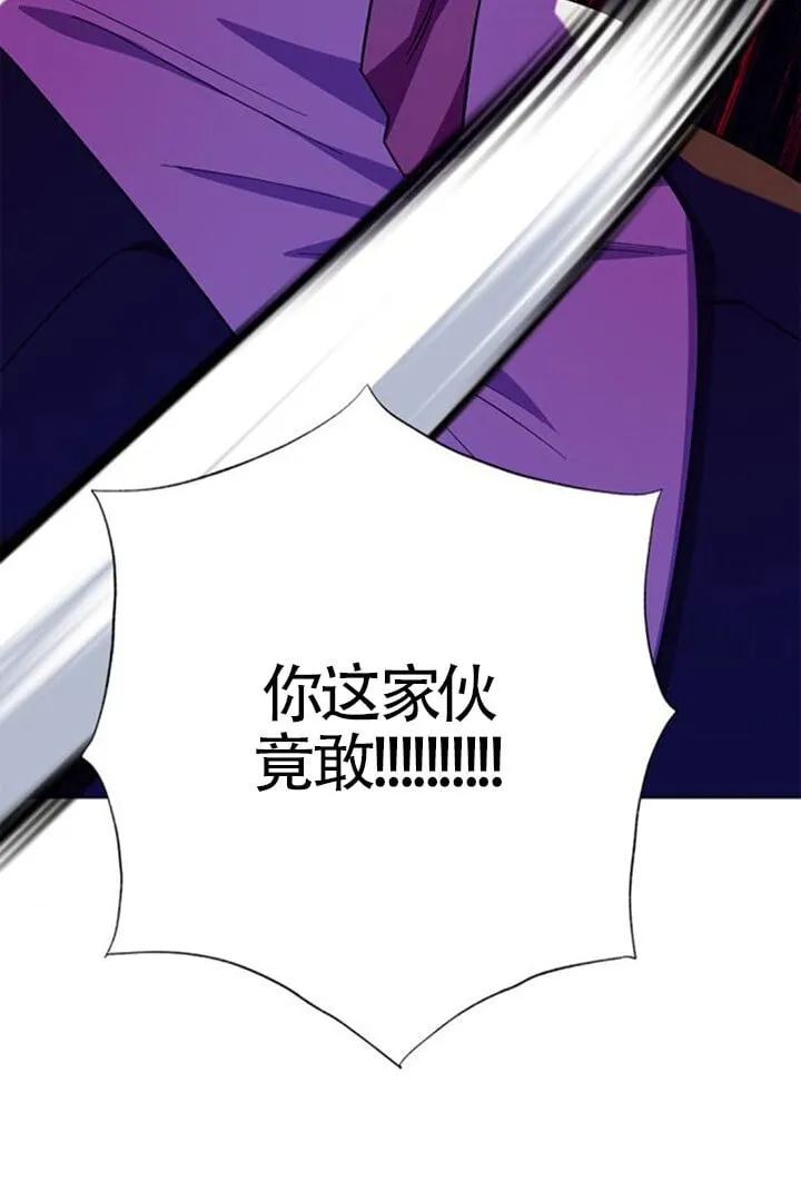 第67话99