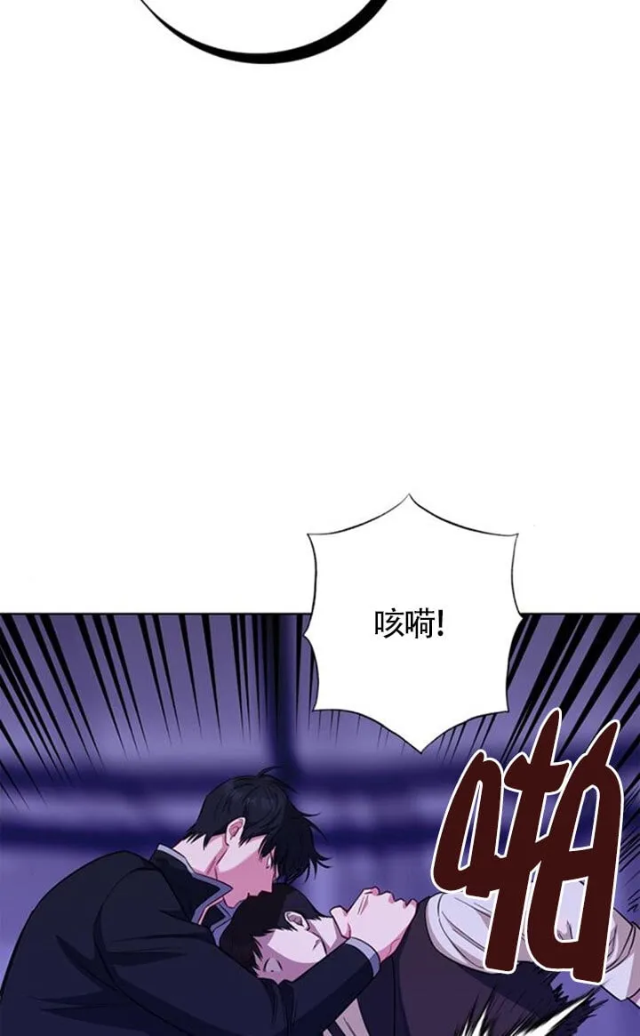 第67话44