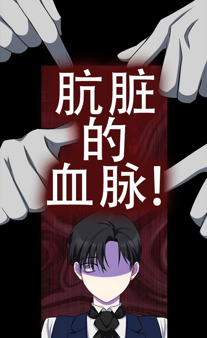 第67话60