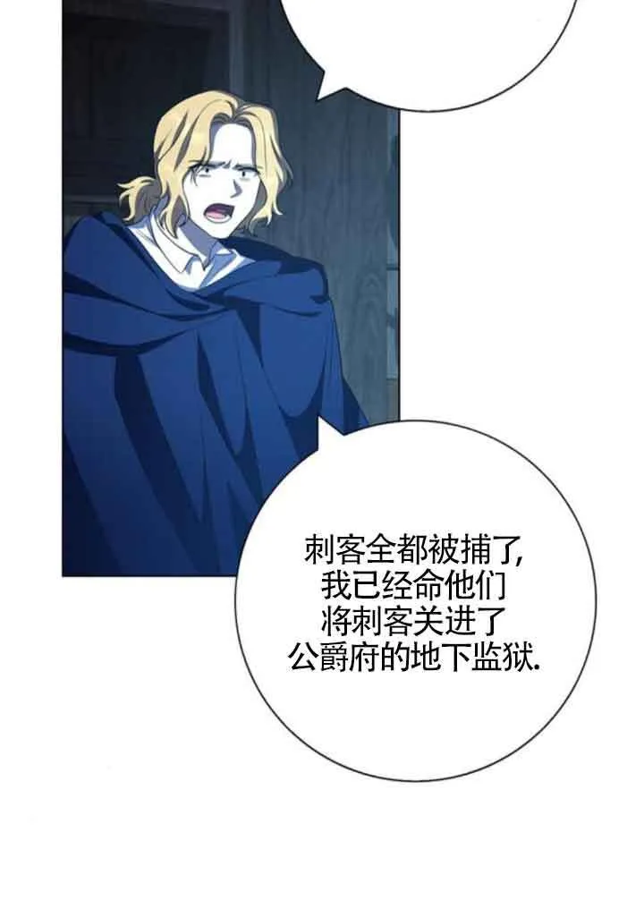 第63话42