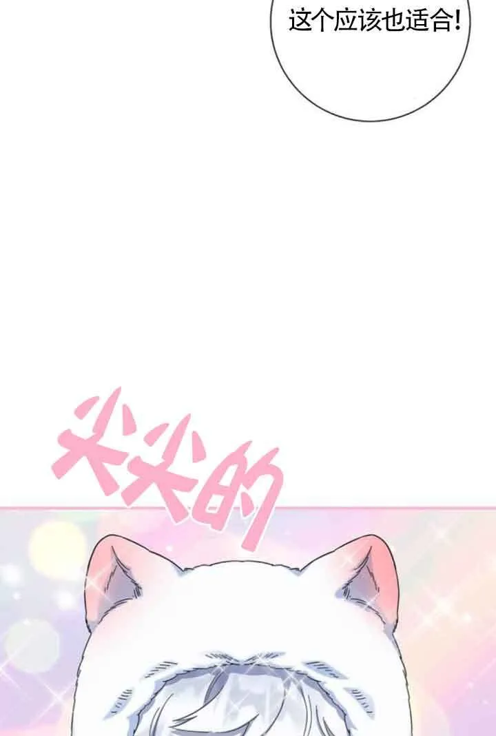 第61话81