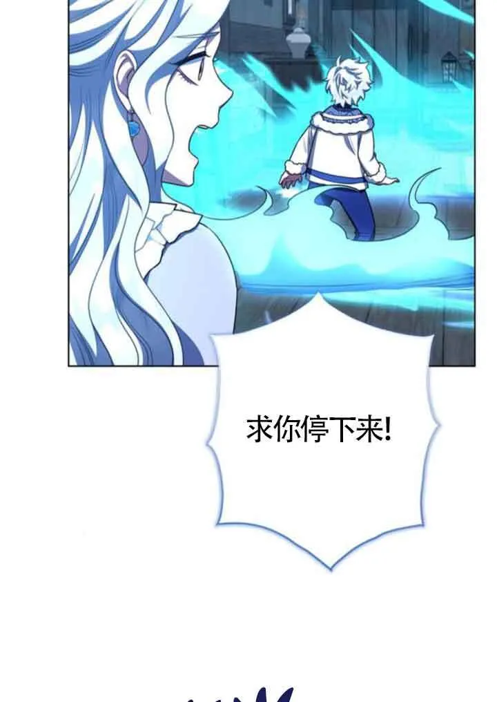 第63话36