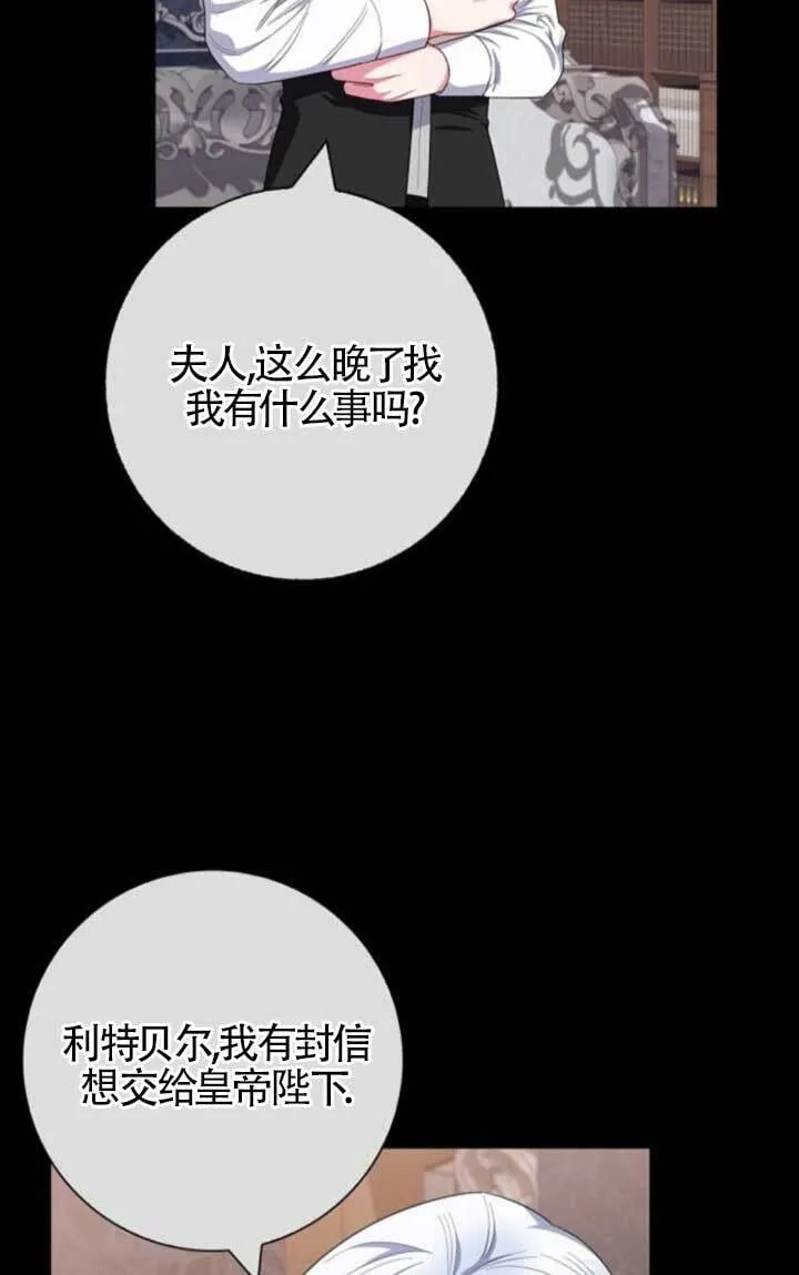 第64话64