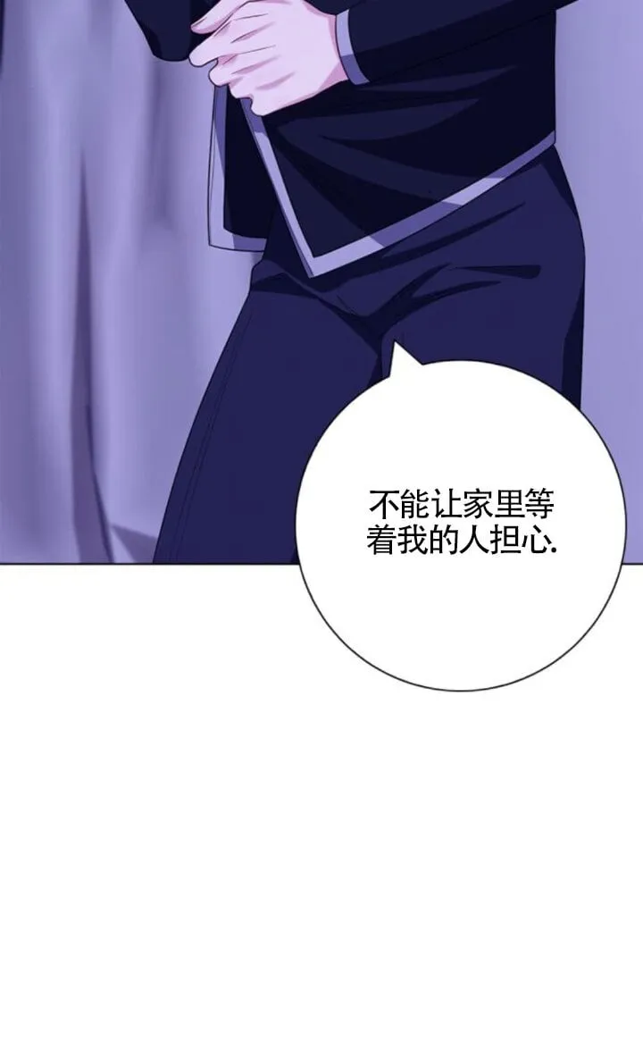 第68话47
