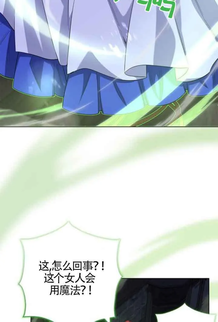 第63话4