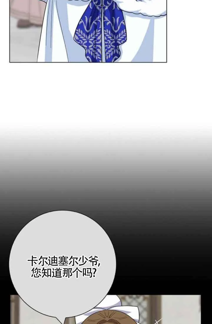 第61话64